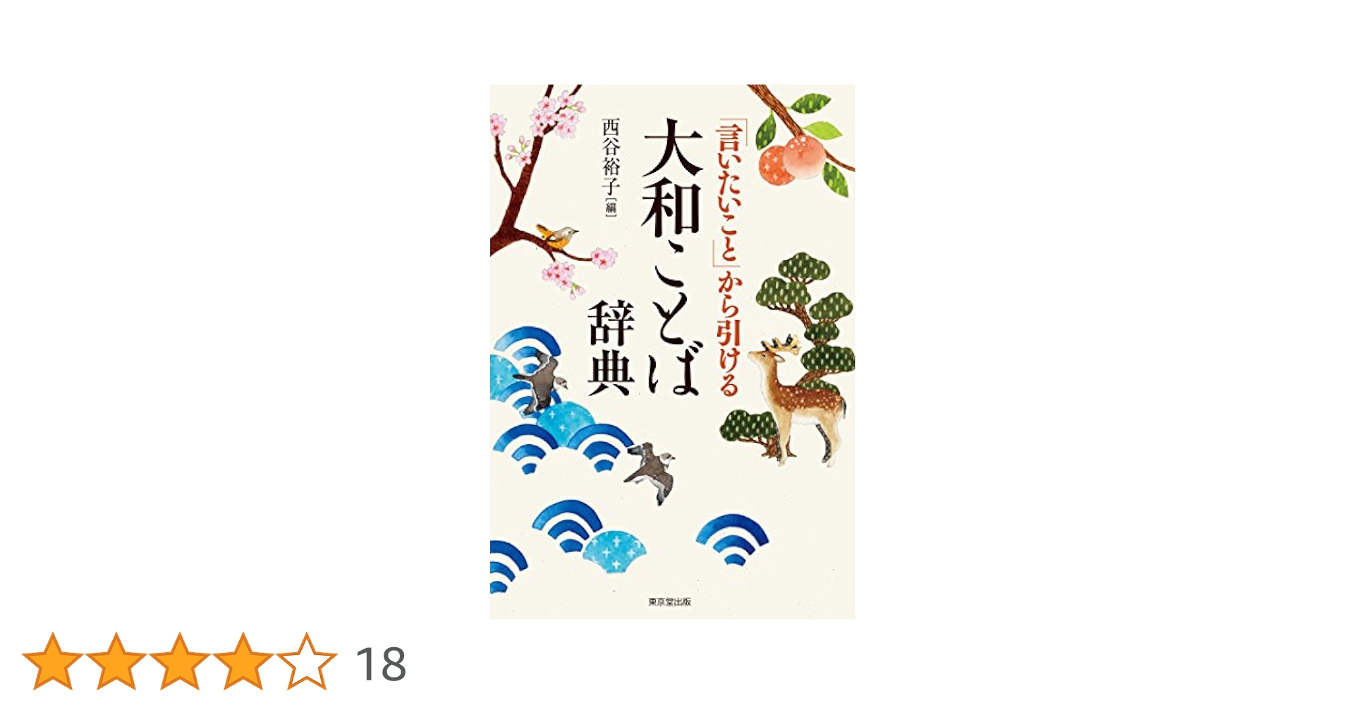 519ltkBAL+L.jpg_BO30,255,255,